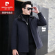 
Pierre cardin new Parka coat fur integrated men's short Haining mink liner mink Nick fur coat 236 black (black liner) 2XL