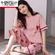 
Modal pure cotton pajamas for women in summer short-sleeved cropped pants set loose spring and summer can wear home clothes outside. Short-sleeved cropped pants 681 L Recommended 98-115Jin [Jin equals 0.5 kg]