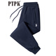 PTPK high-end embroidered Paul casual sports pants for men, loose autumn and winter new style, velvet thickened straight leg leggings sweatpants trendy 02 dark blue leggings (thickened) velvet XL 120-130Jin Jin is equal to 0.5 kg