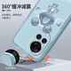 
Pintuo Suitable for Huawei nova12 mobile phone case nova12Pro liquid silicone protective case new cartoon creative ultra men and women full-inclusive anti-fall vitality version soft shell trendy brand Nova12 vitality version [ivory white-metal Mickey A675]+ film Rubik's Cube liquid