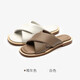 
Lairsdan Fashionable Casual Cross-Wire Flip-Flops Sandals Women's Shoes 4M12801 Brown Gray TPK 37