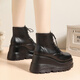 Qisiman Heel Cos erhöhte Schuhe 20 cm Schwamm Kuchen Sohle Martin Boots Herbst und Winter Britische Stiefel Kurzstiefel Frauen Kurzstiefel hohe Sohle schwarz [10 cm Höhe] 38