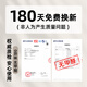 
Derenkafu brand entrance door floor mat high-end sense entrance door mat erasable and free washable entrance door mat anti-slip and dirt-resistant household door carpet Qiuling 14109 120cm*160cm new upgrade [dirty-resistant and no wash-resistant