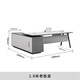 Longxu boss desk office desk and chair combination simple and stylish office furniture small executive manager table 1.8 meters