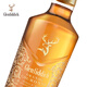 GLENFIDDICH Brilliant Collection Series 26 Years Scottish Single Malt Whiskey Wine Gift Box 700ml