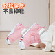 Carter Rabbit Toddler Shoes Baby Children's Shoes Early Autumn Breathable Mesh Shoes Men and Women Baby Step Front Functional Shoes Children's Indoor Shoes XZ62