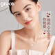 Grace Girl Diamond Platinum Lucky Four Leaf Clover Necklace Women's Fashion Pendant Clavicle Chain Birthday Lover Gift Diamond Platinum Four Leaf Clover Necklace-Local Warehouse