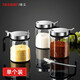 Newair glass seasoning box salt shaker seasoning bottle kitchen household moisture-proof and insect-proof seasoning bottle single pack