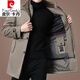 Pierre Cardin fashion brand autumn and winter mid-length windbreaker for middle-aged and elderly men thickened detachable wool liner business jacket trendy 1956 long navy blue detachable liner XL 180145-160Jin Jin equals 0.5 kg wear