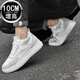 Liangxu summer height increasing men's shoes 10cm Korean style trendy sports invisible men's height increasing shoes 8cm white men's height increasing sneakers white 10cm 38