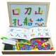 Magnetische Stroke Plinle Holz doppelseitig Puzzle Brett Kinder lernen chinesische Charaktere Rechtschreibung und Alphabetisierung Bausteine Spielzeug chinesische Charaktere Stroke + 225 Zauber Rechtschreibkarten