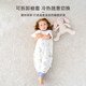 9i9 baby sleeping bag winter thickened split-leg baby anti-kicking quilt knitted and cotton removable sleeves open and close crotch 908