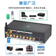 阿音5.1音频解码器DTS杜比全景声hifi无损u盘播放器蓝牙接收hdmi光纤同轴dac电脑外置声卡音响功放 黑色 HD920PRO(v2.0)
