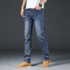 
Feisheng Guangzhou Xintang jeans men's summer goods autumn and winter men's jeans high elastic and good quality straight loose slim Korean style fashion trend versatile A style quality 866 smoke blue (elastic and good quality) 40 sizes [3 feet 0] 195-210Jin [Jin equals 0.5 kg]