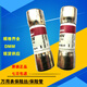 Bussmann fuse F179189 multimeter fuse tube DMM-B-44/100-R 0.44A fuse core DMM 440mA mA file UL/CE/ROSH 1000V