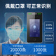 海康威视人脸识别门禁刷卡指纹考勤机DS-K1T671M 671MF 海康威视DS-K1T673M