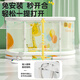 宝贝足迹婴儿游泳桶家用大人洗澡盆宝宝小孩沐浴泳池可坐可折叠儿童泡澡桶 大号-成人可用【免安装】小鹿秋游（送大礼包）