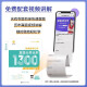 【京仓当日发】2025新版育甲高考真题分类全刷1000题1300题基础2000题数学语文英语物理化学生物政治历史地理高三文科理科一轮二轮三轮复习书2024新高考真题复习资料 【张梅】高考化学真题分类全