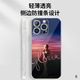 XMSJ Iamgloria mobile phone case Apple 16pro Huawei Pura70gem album iPhone 15 Promax Xiaomi 14 support vivo same OPPO peripheral 13 ZHS6215 G.E.M.-Straight side transparent Redmi K80