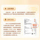 Feihe Zhen Aibeihu Infant Formula Milk Powder Stage 2 (6-12 months) 900g*6 Lactoferrin Childcare Subsidy