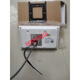 Guangsong Visual Extension Q5EV363, compatible avec ABB Zhenwei 3519-B, 3065, 3055, 3510, etc.