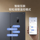 Mijia Xiaomi national subsidy up to 20% 501 liter refrigerator double door double door household refrigerator air-cooled frost-free silver ion sterilization first-level energy efficiency BCD-501WMSA