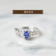 Dige tanzanite ring women's s925 silver light luxury niche design ring tanzanite bare stone inlaid index finger ring style 1 s925 silver tanzanite ring