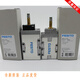 Festo Magnetventil MLH-5-1/8-B 533137 MLH-5-1/4-B 533138 MFH-5-1/MFH-5-1/4-B15901 kann das Stoppen ersetzen