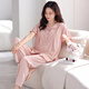 LangSha pajamas for women in spring and summer pure cotton thin style with chest pad short-sleeved home clothes for women sweet and anti-convex dot set 692 soft powder (with chest pad) M[155-160cm/90-110Jin[Jin equals 0.5 kg]]