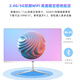 AOC all-in-one computer high-definition ultra-thin office design home gaming desktop complete machine 23.8 inches complete set Six-core i5-11500B 16G 512G solid state 23.8 inches/dual-band WiFi+Bluetooth