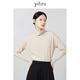 Yifei (yifini) collier de pile à col roulé lâche pull pull chaud pour les femmes en automne et hiver nouveau chemise de base à la mode B10Z3937 Turf vert m
