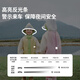 Lemonkid children's raincoat boys and girls elementary school students rain poncho with school bag baby to go to school rainproof suit cheese lemon yellow L