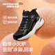 Skechers斯凯奇男大童棉鞋加绒保暖运动鞋儿童秋冬休闲鞋跑鞋405222L