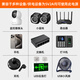 Sécurité comme surveillance UPS UPS ININTERROPT 5V2A Battery Power Outage Backup Xiaomi Fluorite Home Smart Wireless Camera Tension Regulator 3C Certification