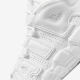 Nike Air More Uptempo (GS) Nuevos zapatos deportivos para niños grandes con zapatos de baloncesto alto de alto nivel Dh9719-100 39