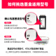V4INK适用惠普47墨盒hp47打印机墨盒惠普4825 4800 4826 4877墨水盒4828 4925 【京仓发货】47墨盒大容量(黑彩套装)