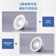 NVC Lighting (NVC) LED anti-glare COB spotlight embedded hill commercial ceiling downlight without main light 5W warm yellow light opening 75mm