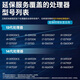 华硕（ASUS）TUF B760M/B660M 重炮手主板板U套装搭i512代/13代/14代主板CPU套装 TUF B760M-PLUS WIFI D4重炮手 i5 13490F 10核16线程 盒