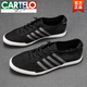 
CARTELO 2025 summer new canvas shoes men's breathable versatile casual shoes ice silk cloth shoes Korean style trendy internet celebrity shoes men gray 21029 43