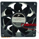 Open-draw axial flow fan SF1238HD4 DC24V 0.60A 12038 1238HD4BZLS-YFTSL120 fan