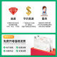 圣昌适用惠普4800墨水HP Dj 4825/4826/4828/4829/4877打印机47xl墨汁 黑色BK100ML_2支装配加墨大礼包
