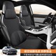 Wuji Peugeot 408X seat cushion special 5008 seat cover 4008 308 2008 3008 breathable four-season car seat cushion Peugeot two-seater-mysterious black ordinary model