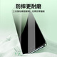 朗客【2片装】适用小米CIVI4Pro钢化膜xiaomi civi4pro手机膜全屏覆盖超清超薄玻璃抗指纹不易碎边贴膜