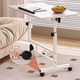 Jinxi bedside table movable computer table lifting desk home folding table bedroom desk office study small table lifting desktop warm white 80*40-movable