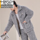 Pajama de invierno de la cremallera modal de la cremallera Autumn y el terciopelo de invierno de algodón de algodón de algodón de algodón de algodón de tres capas M6627 L de 3 capas X [sugerido 95-120Jin [Jin equivale a 0.5 kg]] tres capas más