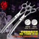 Black Bird Professional Pet Curved Fishbone Scissors Curved Teeth Scissors Thinning Scissors Curved Puff Teddy Pomeranian Dog Scissors Grooming Tools 7 inches Curved Fishbone (Black Diamond Model)