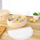 Baiji steamer cloth 5 pieces, 30cm round steamed buns, steamer paper pad, non-stick drawer cloth, silicone steamer pad