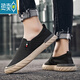Petite Senma Brand Trendy Summer Toile respirante Chaussures pour hommes Chaussures de planche décontractées un pied pédale vieille chaussures en tissu Pékin paresseux pêcheur à la tendance Chaussures gris vert 42