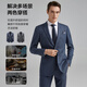 BAROMON 64.1% wool suit suit for men, slim professional suit, complete business suit for wedding and groom, gray 9332 170B, please note the size of the trousers