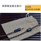 
Line Artists Headphone Line 1ER-M7M9 Xielantu Second Generation mmcx Shuer 846 535 0.78 Shuiyueyu Headphone Line 4.4 Balanced Headphone Upgrade Line TYPE4 Structural Line 4.4mm Balanced Line Straight Head Iron Triangle LS300iS/LS400iS/LS200